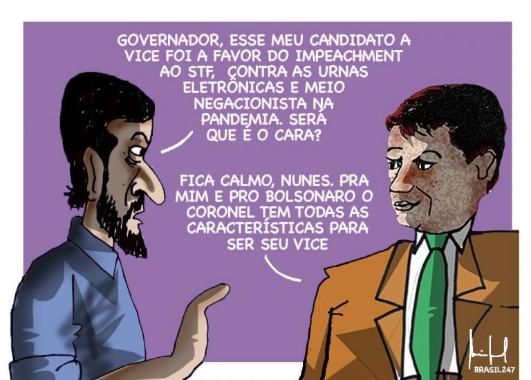 WhatsApp Image 2024-06-21 at 00.33.35