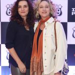 Gisele Fróes e Katia