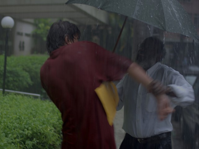 Frame 11