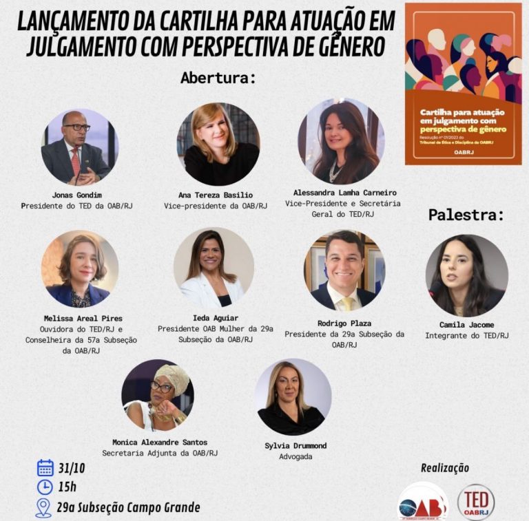 IMG-20241026-WA0017(1)