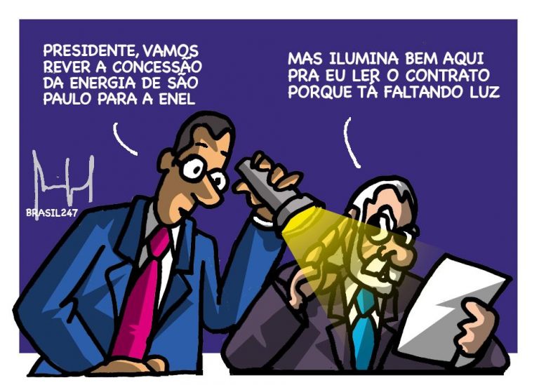 WhatsApp Image 2024-10-14 at 00.01.54