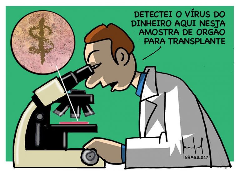 WhatsApp Image 2024-10-14 at 23.17.29