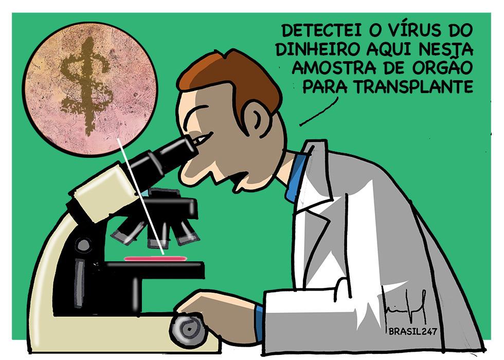 WhatsApp Image 2024-10-14 at 23.17.29