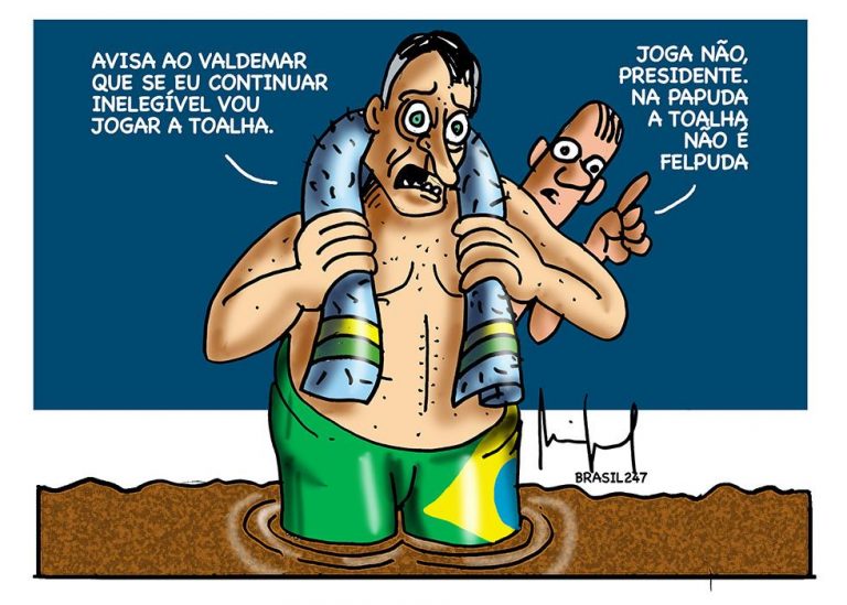 WhatsApp Image 2024-10-17 at 00.33.08