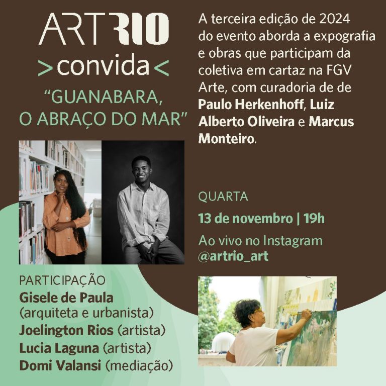 ArtRio Convida