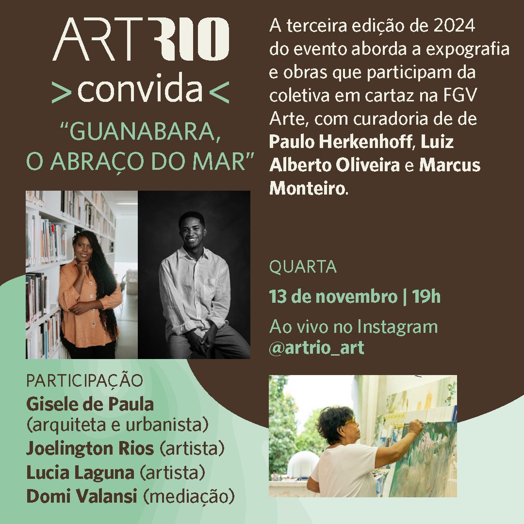 ArtRio Convida