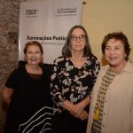 Vera Matagueira, Ana Ligia Petrone e Maria Clara Rodrigues