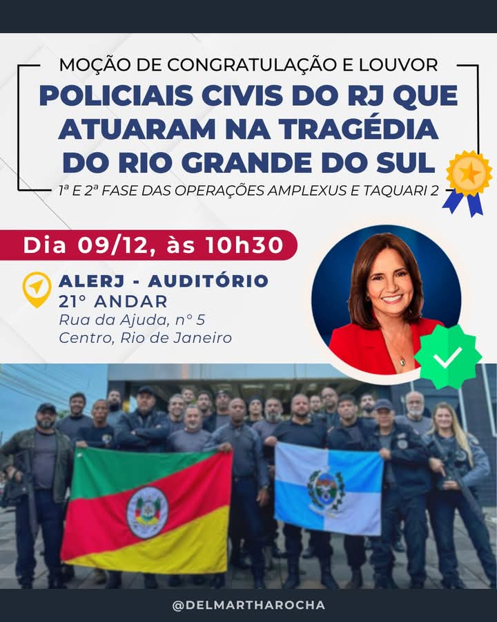 FB_IMG_1733572418501