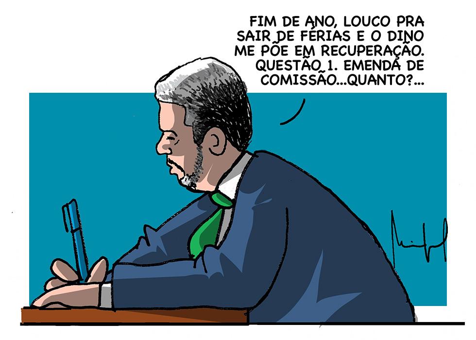 WhatsApp Image 2024-12-29 at 23.35.46 (1)