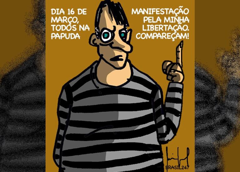 WhatsApp Image 2025-02-20 at 00.39.48