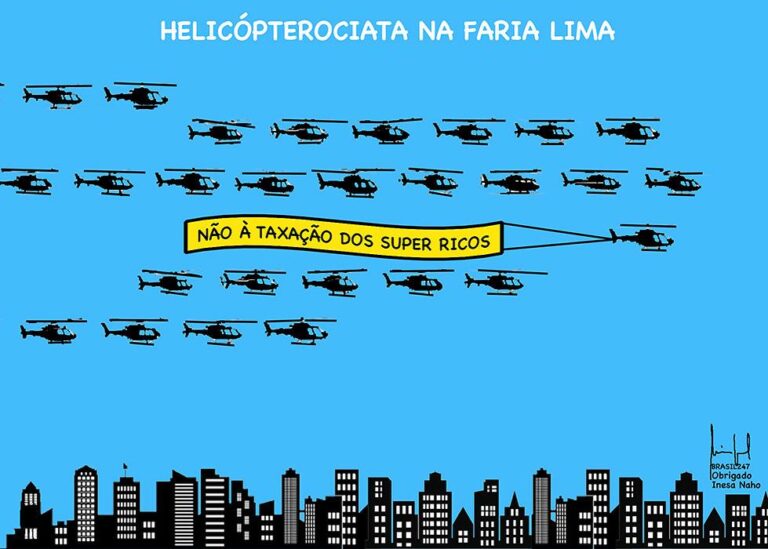 WhatsApp Image 2025-07-11 at 19.08.40