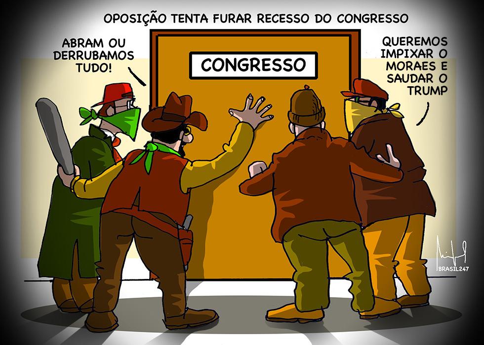 WhatsApp Image 2025-07-22 at 15.57.22