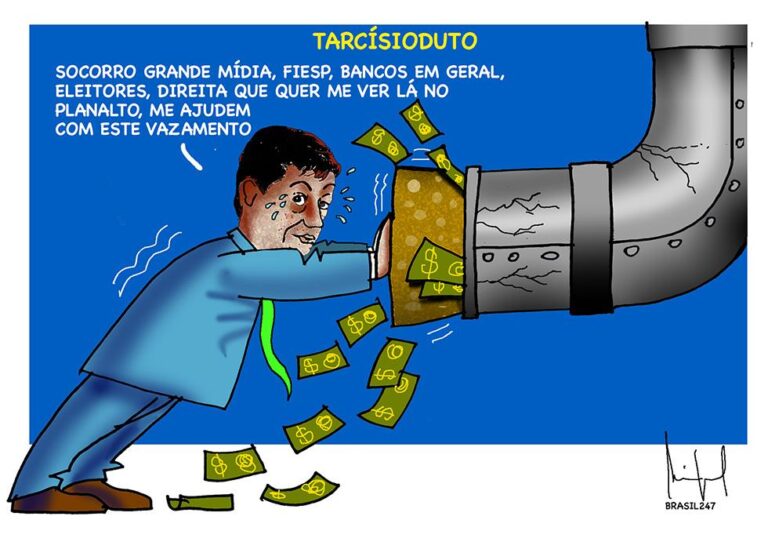 WhatsApp Image 2025-08-24 at 12.06.18