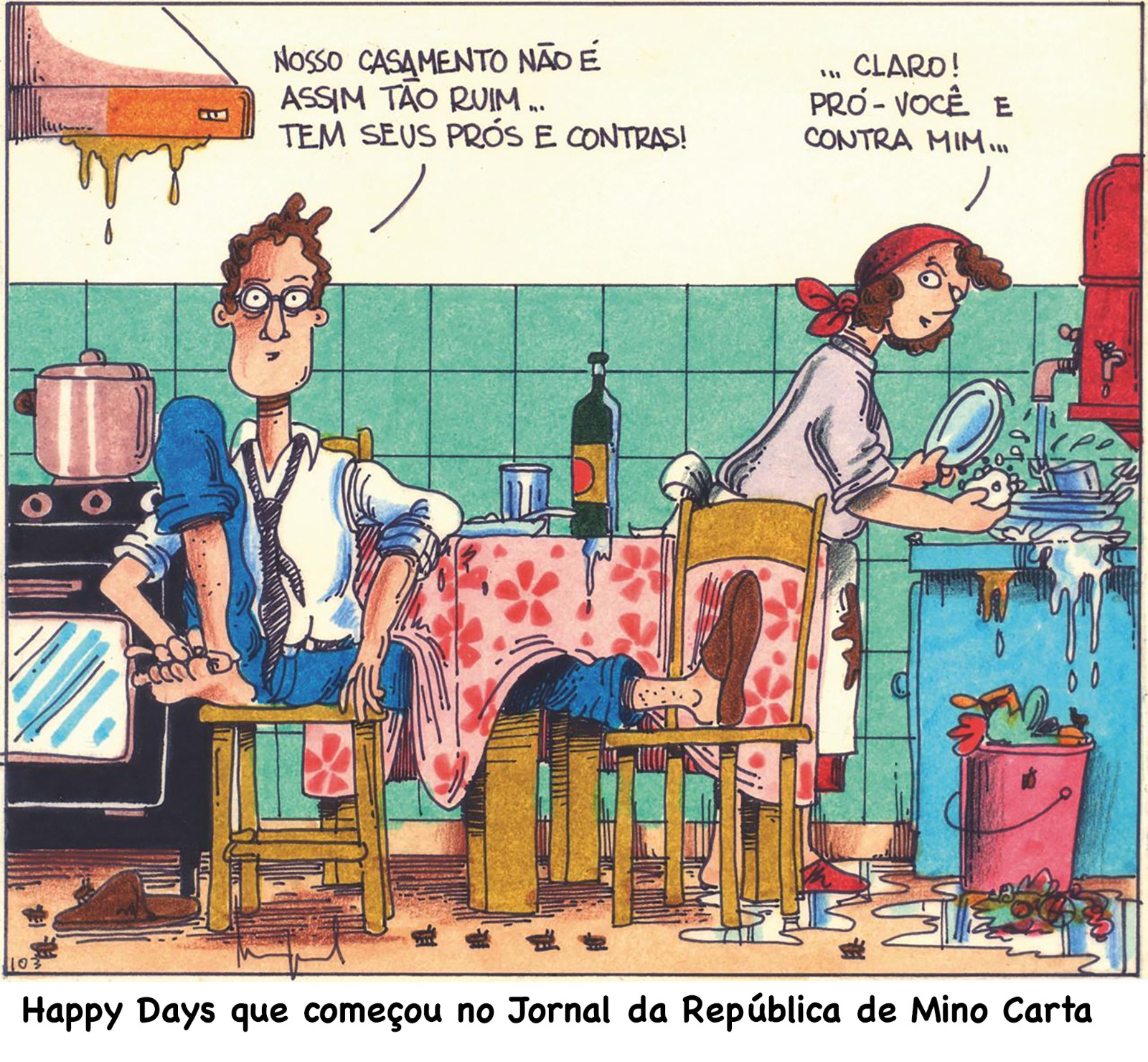 WhatsApp Image 2025-09-02 at 16.03.47