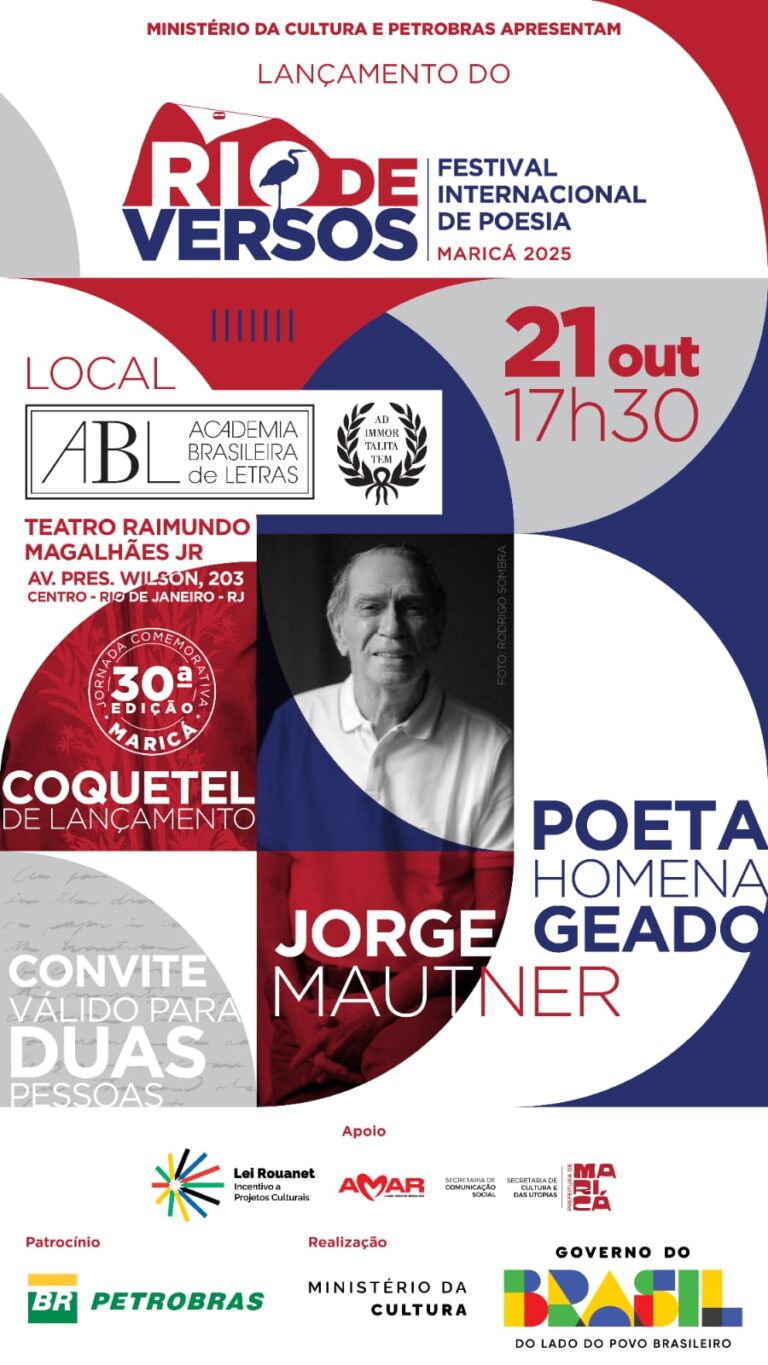 IMG-20251016-WA0049(1)