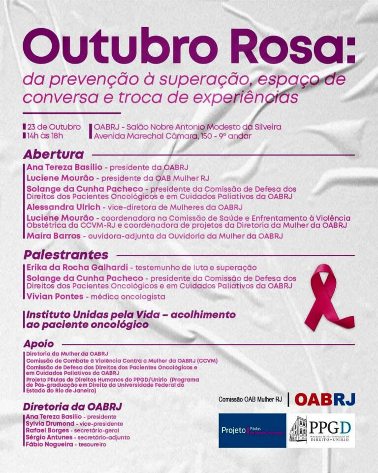 IMG-20251021-WA0003(1)