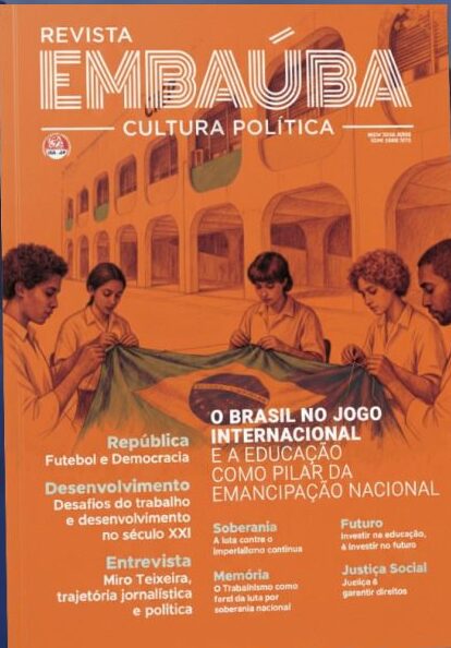 IMG-20251118-WA0009(1)