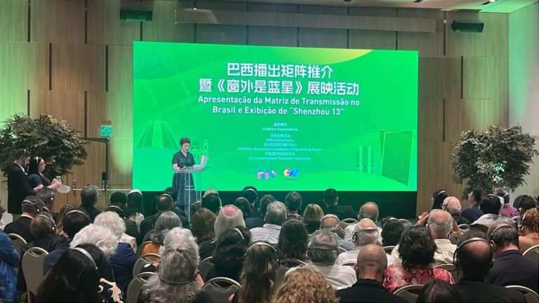 IMG-20251219-WA0048(1)