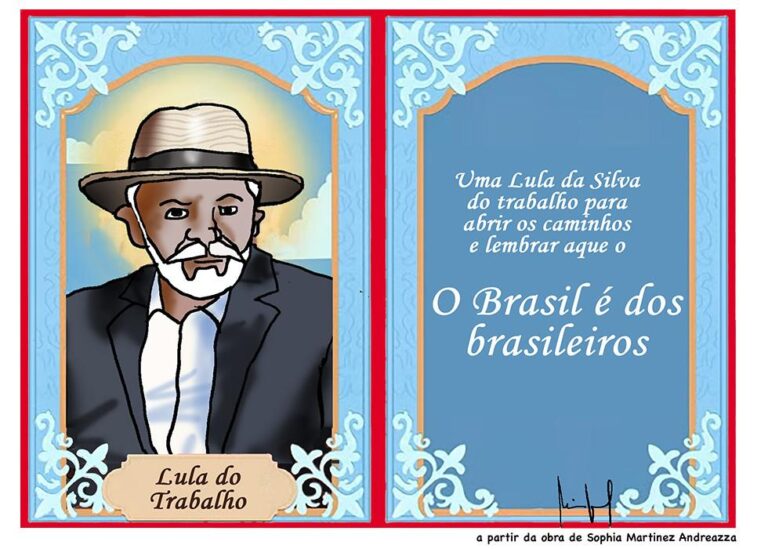 WhatsApp Image 2026-01-15 at 00.22.41