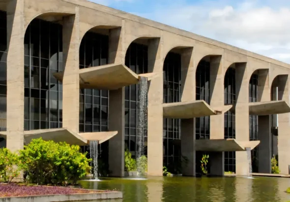 ministerio_da_justica_e_seguranca_publica