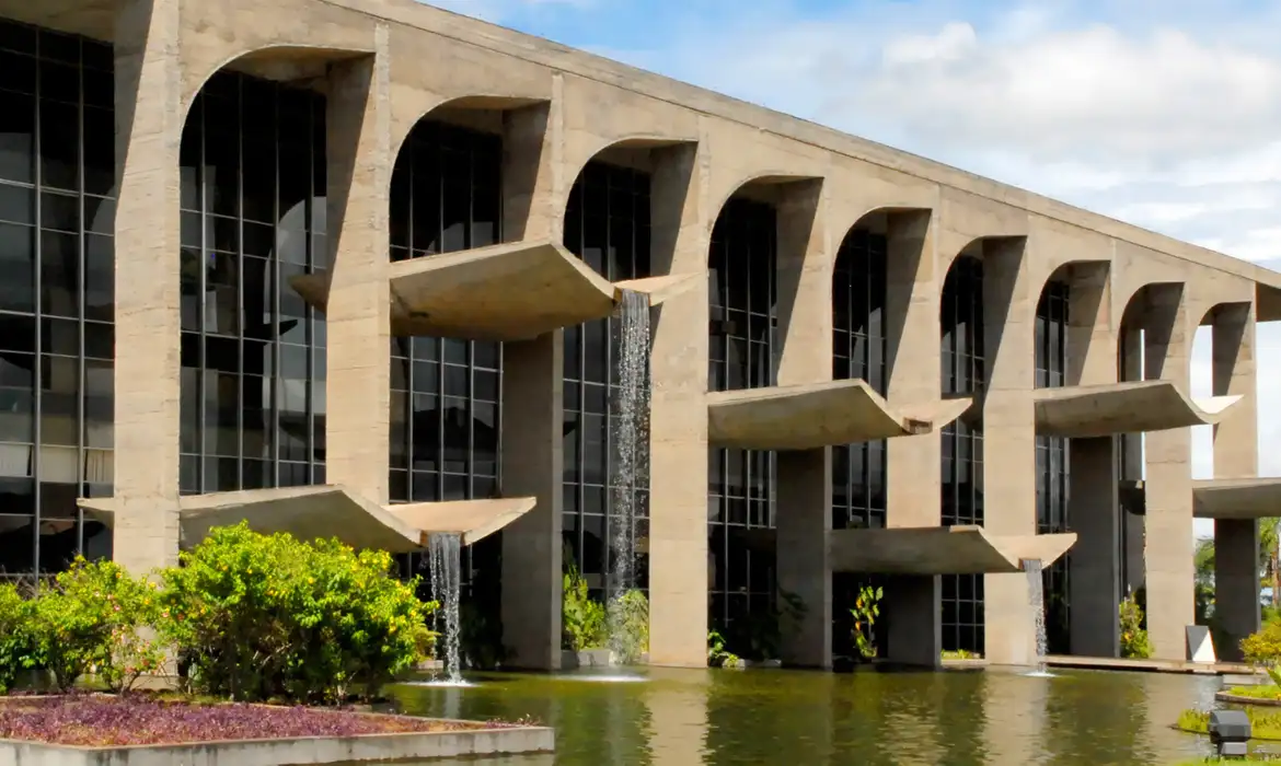 ministerio_da_justica_e_seguranca_publica