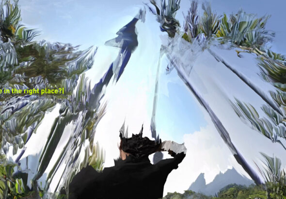 Save the Dance - Taiwan Glitch