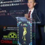 Arthur Chen