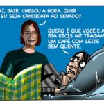 WhatsApp Image 2026-08-01 at 23.32.32