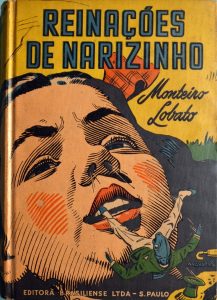 7861786-217x300 Para Ler na Rede: Seis décadas de leituras